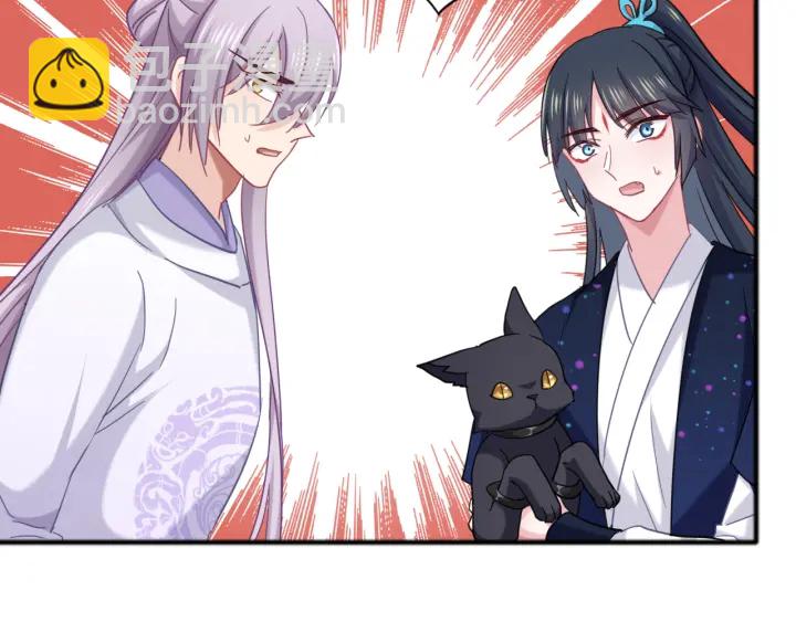 第72话 怅然若失(1/2)-第79话