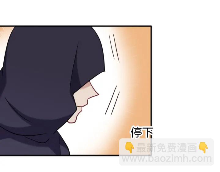 第72话 怅然若失(1/2)-第79话