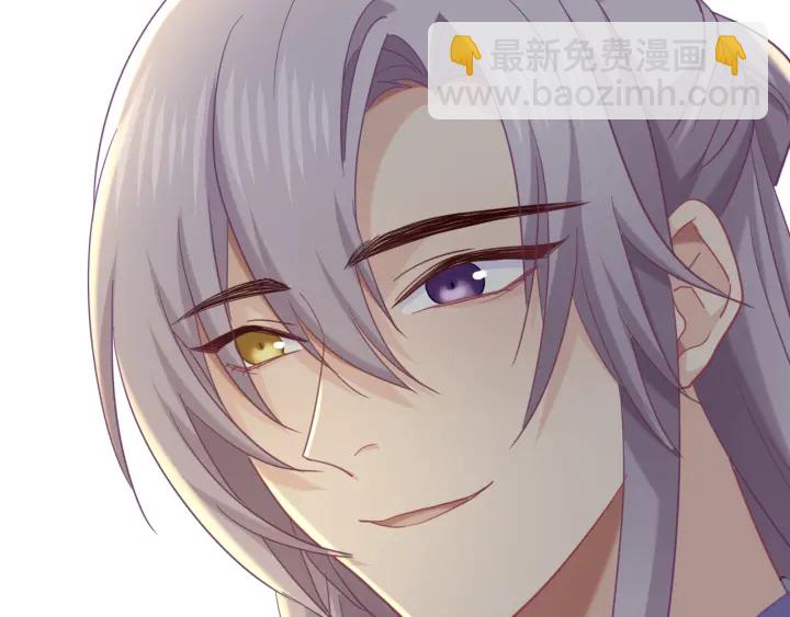 第72话 怅然若失(1/2)-第79话