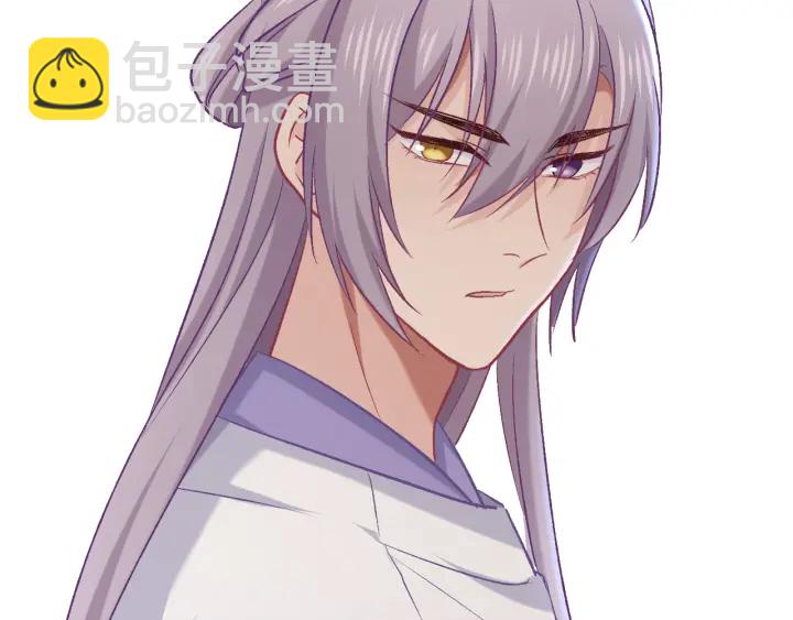 第74话 求药(1/2)-第81话