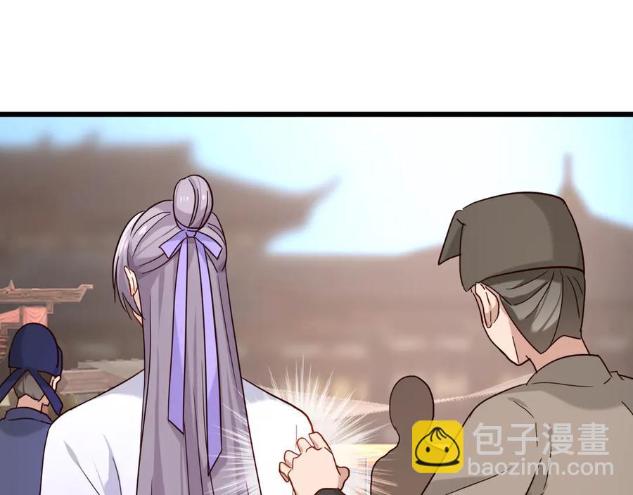 第76话 为时已晚？(1/2)-第83话