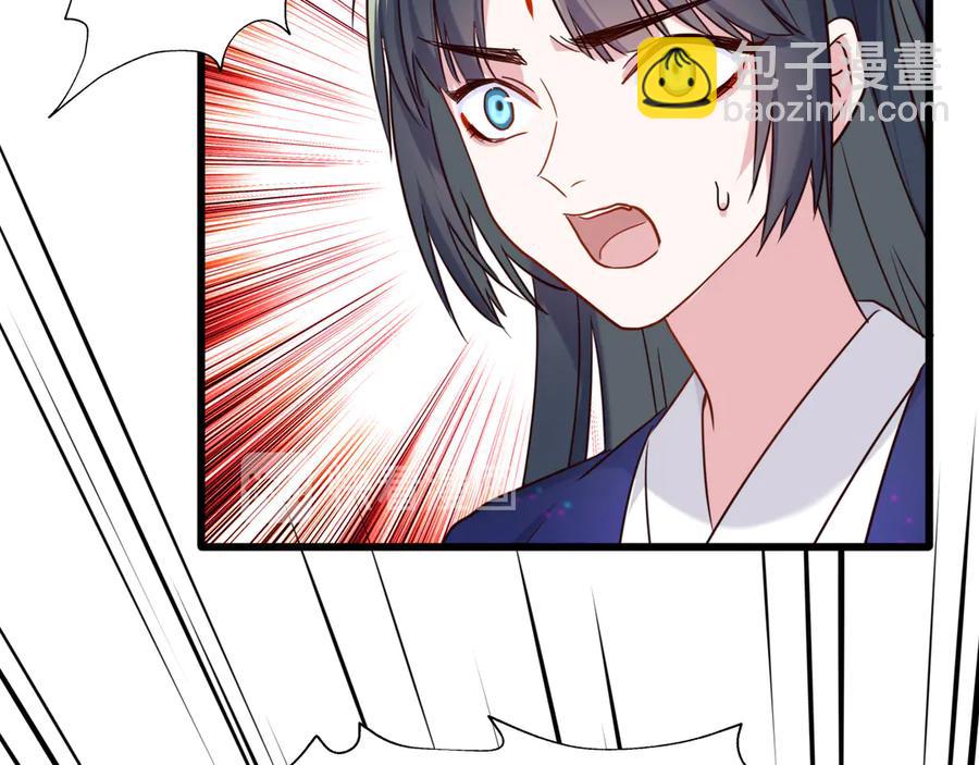 第76话 为时已晚？(1/2)-第83话