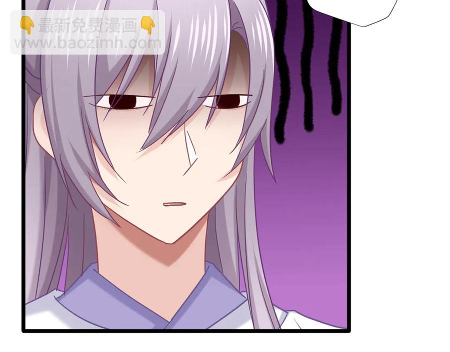 第76话 为时已晚？(1/2)-第83话