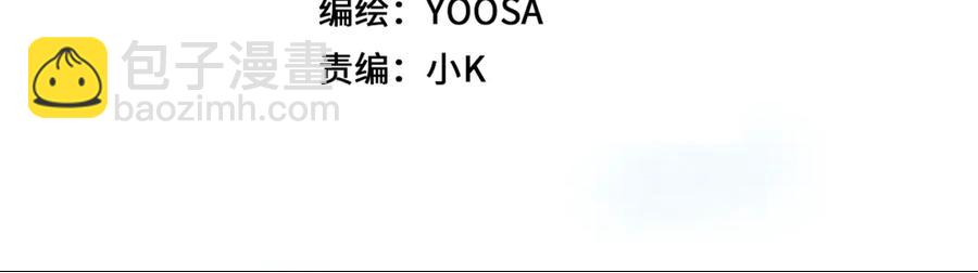 第76话 为时已晚？(1/2)-第83话