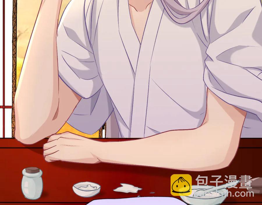 第76话 为时已晚？(1/2)-第83话