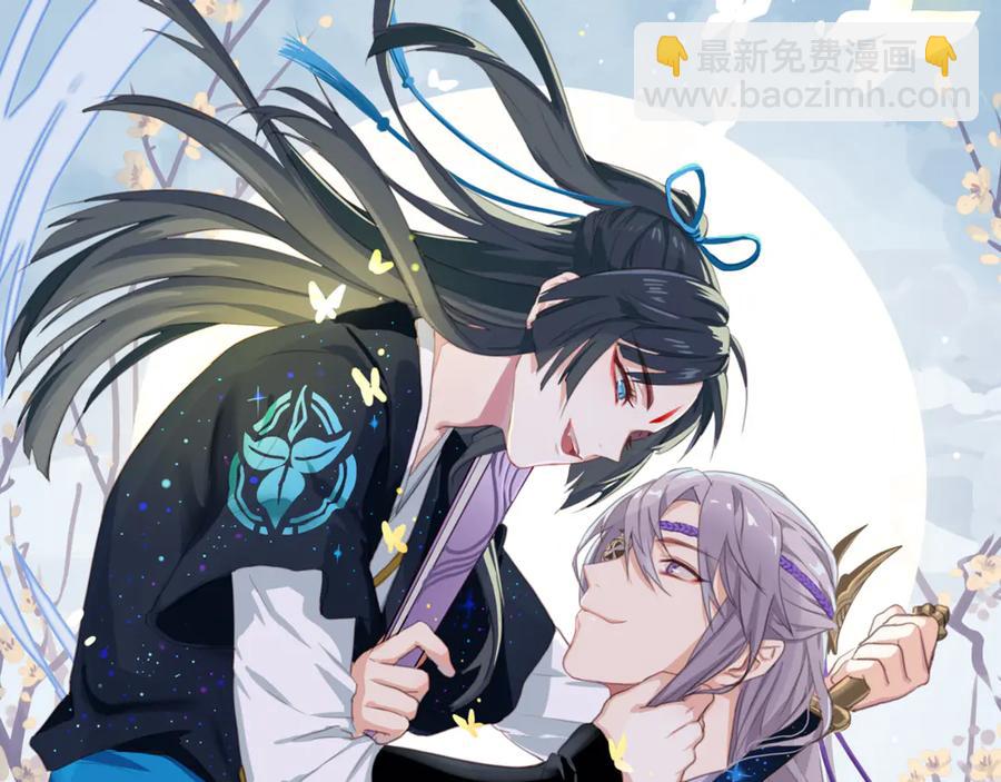 第78话 云开见月明(1/3)-第85话