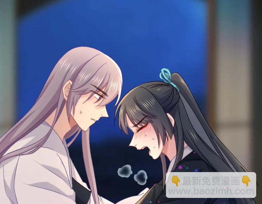 第78话 云开见月明(1/3)-第85话