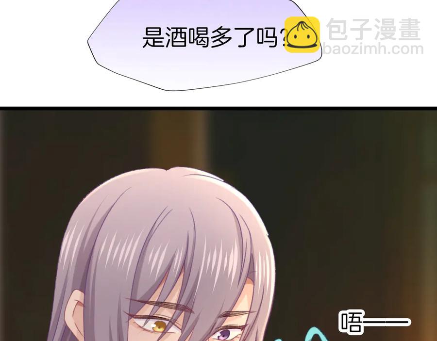 第78话 云开见月明(1/3)-第85话