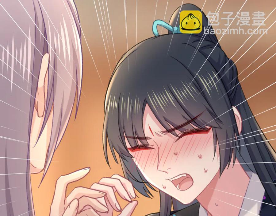 第78话 云开见月明(1/3)-第85话