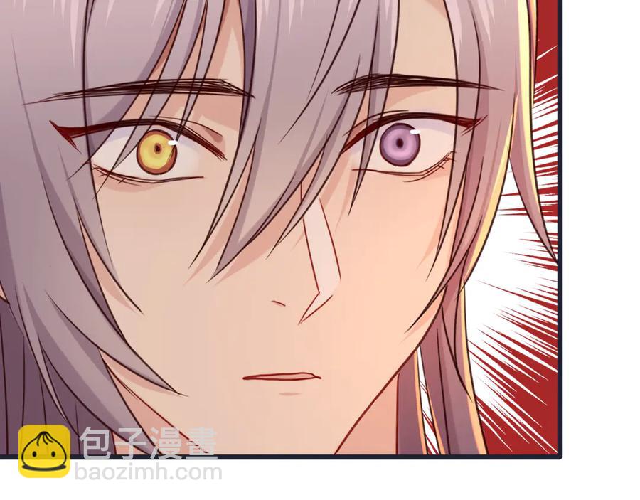 第78话 云开见月明(1/3)-第85话