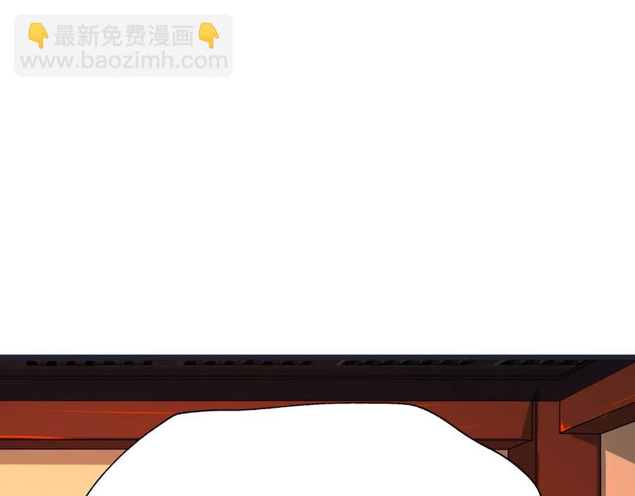 第78话 云开见月明(1/3)-第85话