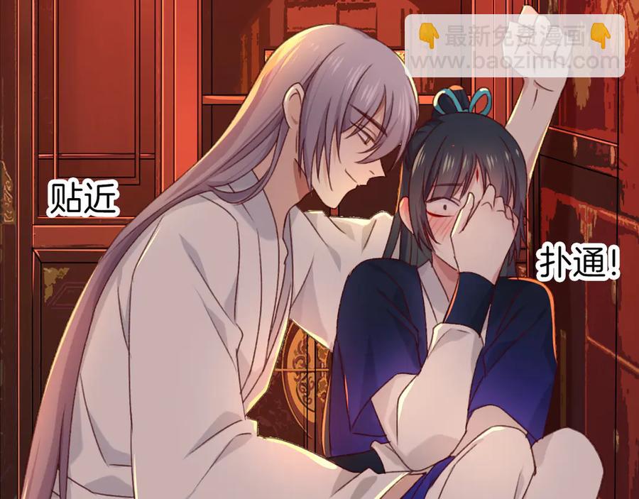 第78话 云开见月明(1/3)-第85话