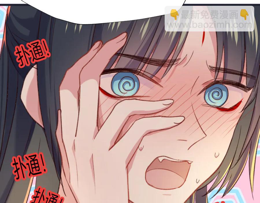 第78话 云开见月明(1/3)-第85话