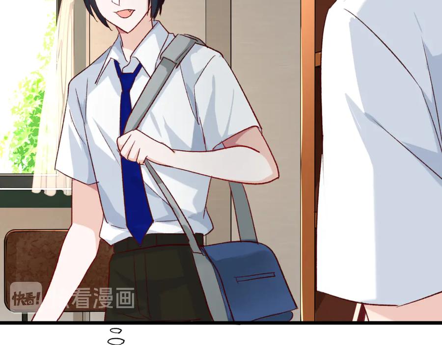 番外7  不同的前程(1/2)-第89话