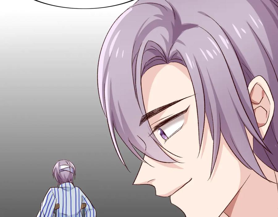 番外7  不同的前程(1/2)-第89话