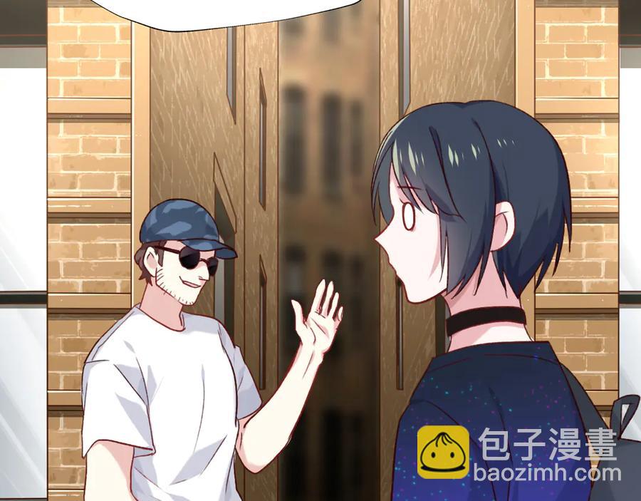 现代完结篇 双子星(1/2)-第91话