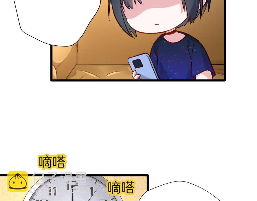 现代完结篇 双子星(1/2)-第91话