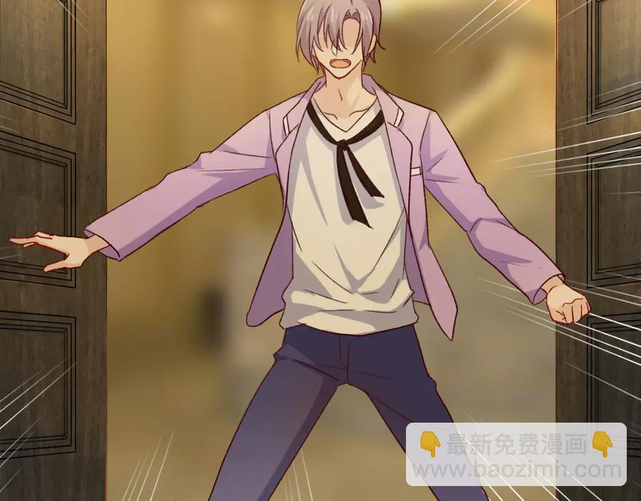 现代完结篇 双子星(1/2)-第91话