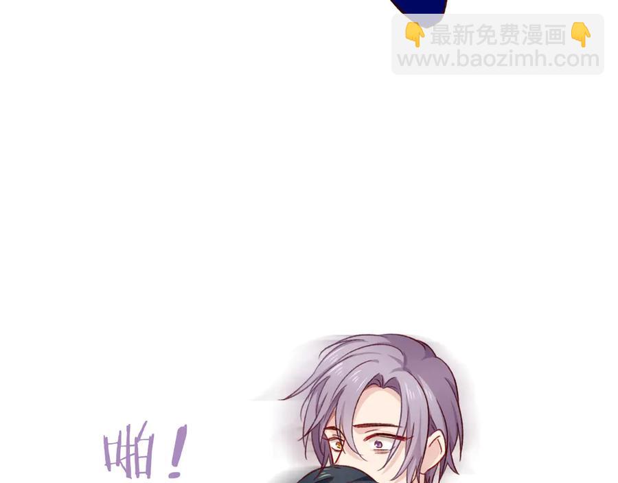 现代完结篇 双子星(1/2)-第91话