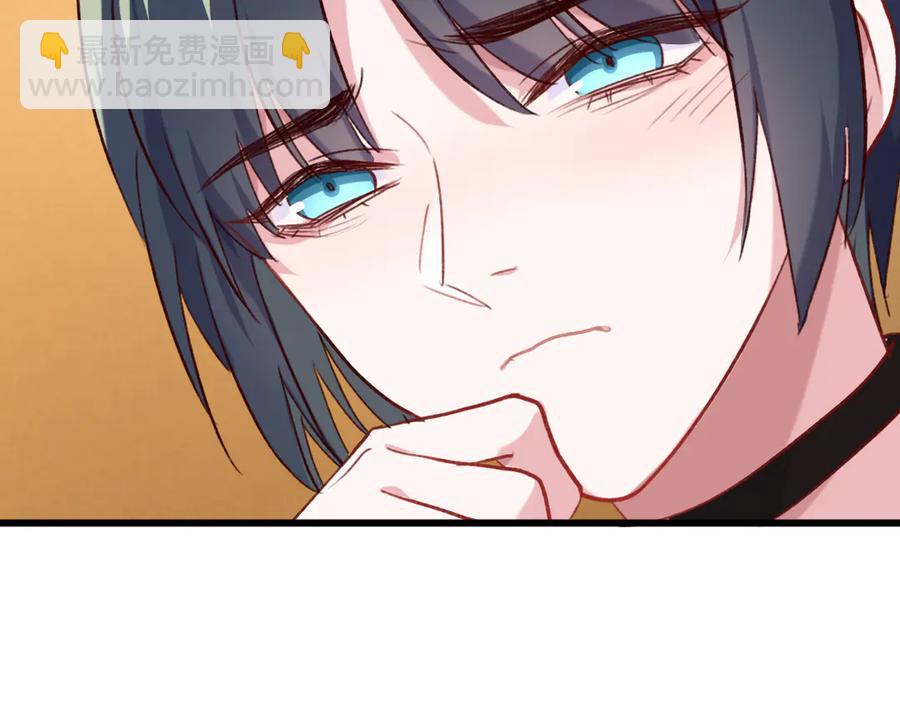 现代完结篇 双子星(1/2)-第91话