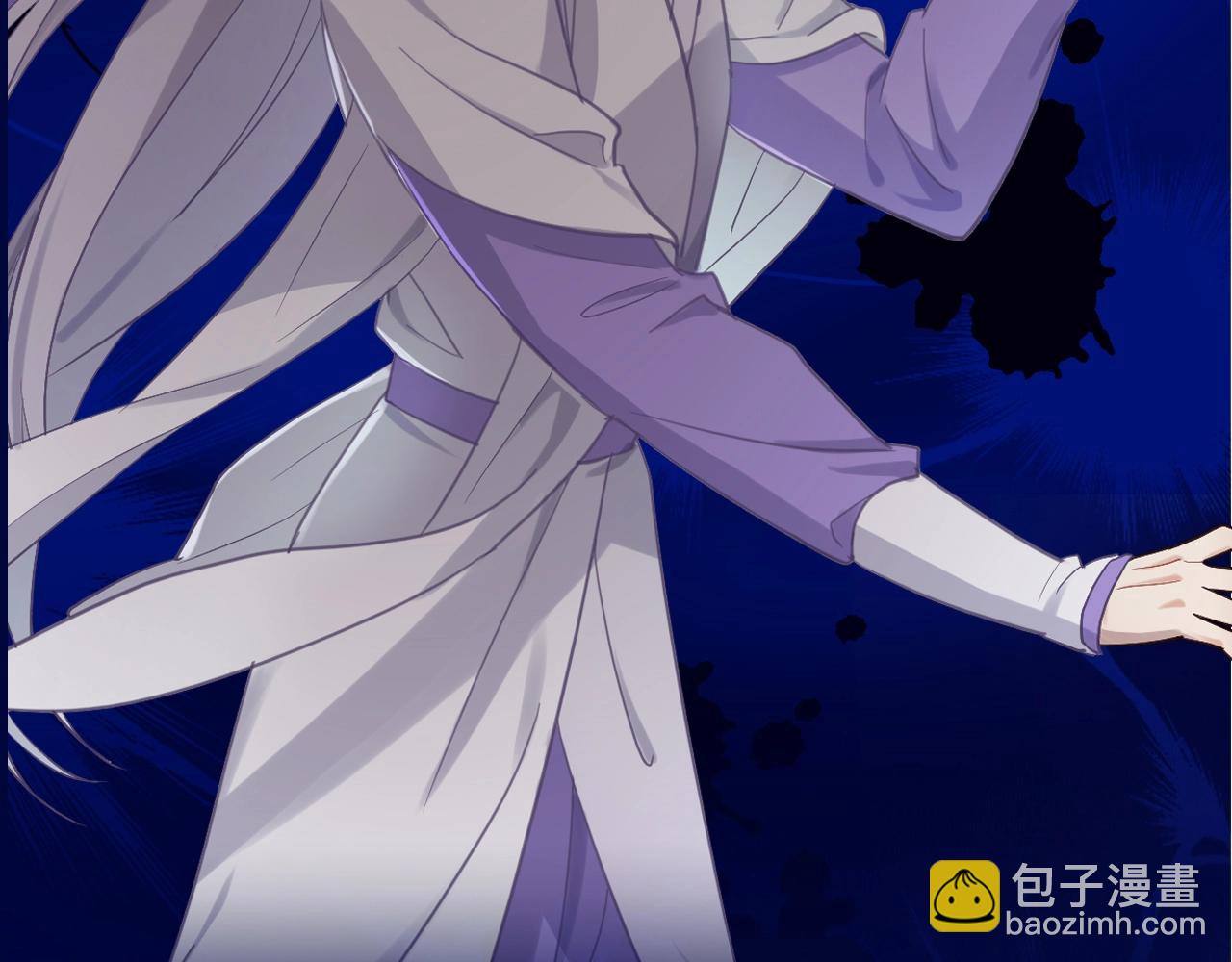 序章  心昭不宣-第95话