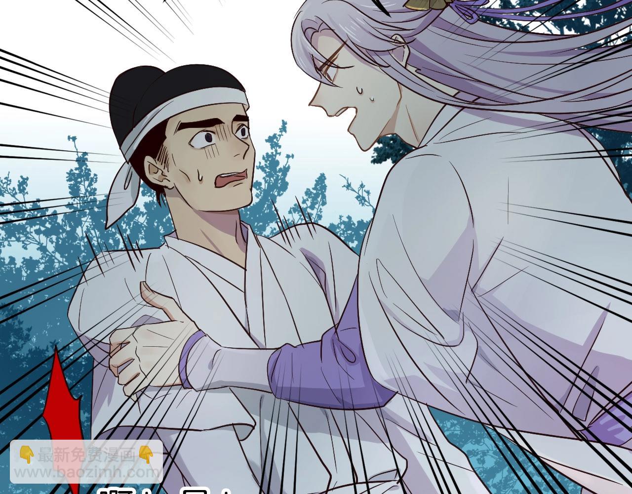 第2话  噩耗(1/3)-第97话