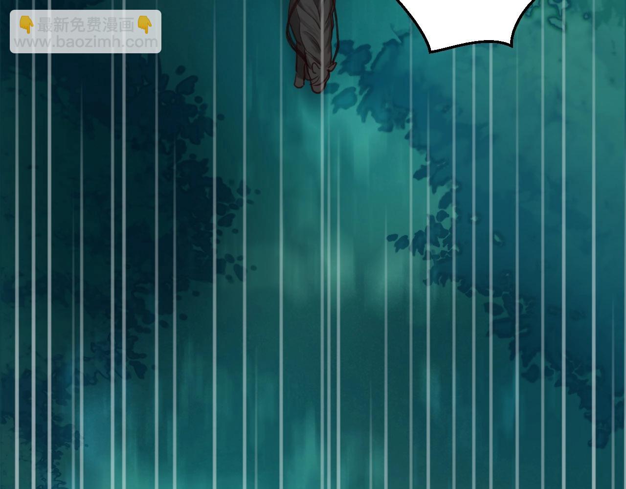 第2话  噩耗(1/3)-第97话