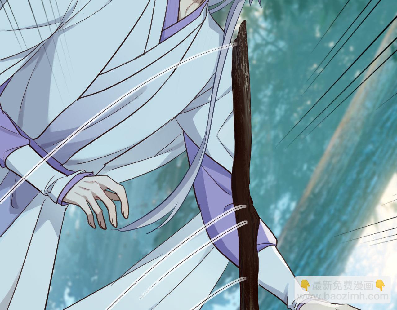 第4话 你失忆了？(1/3)-第99话