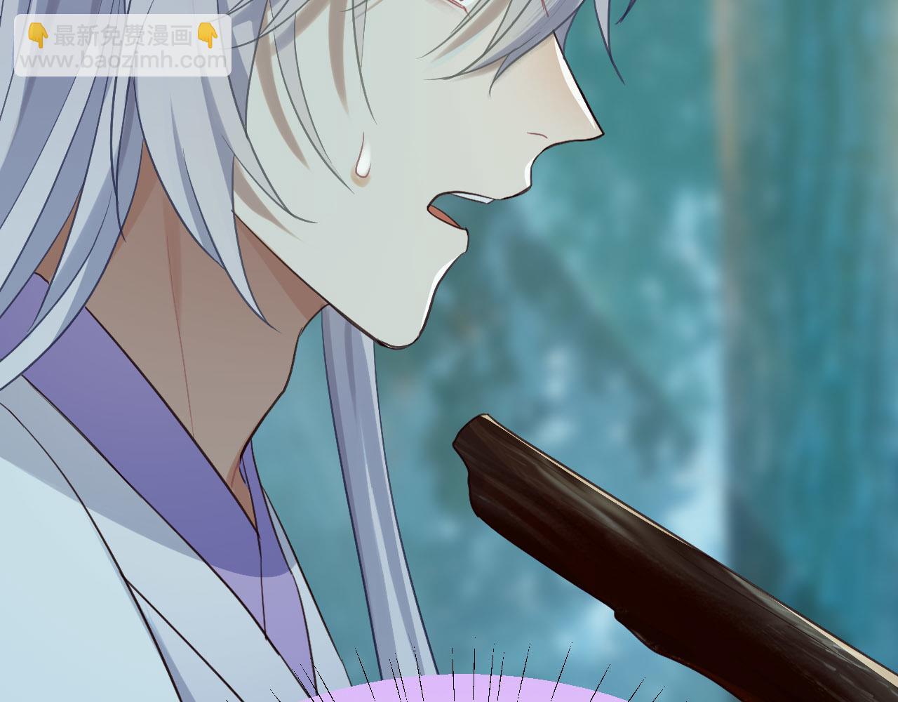 第4话 你失忆了？(1/3)-第99话