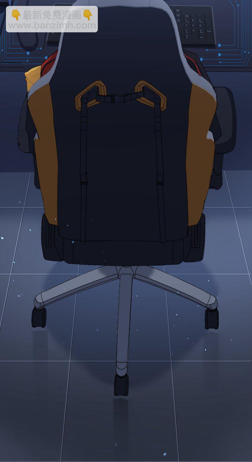 001 森神的一见钟情(1/2)-第1话