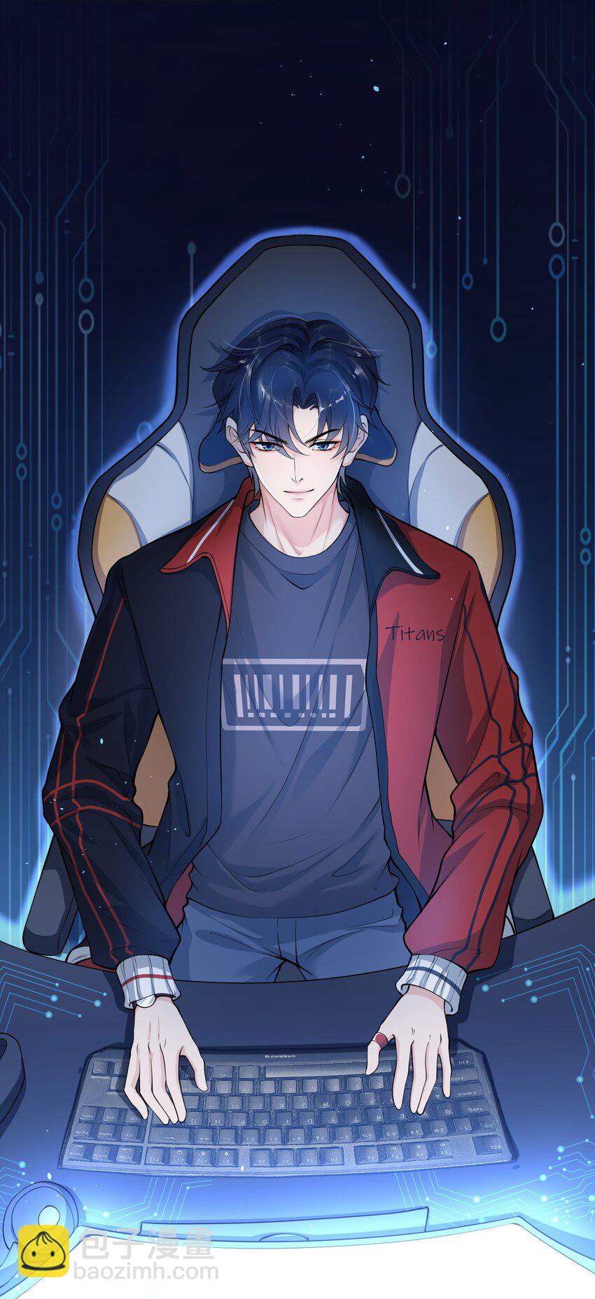 001 森神的一见钟情(1/2)-第1话