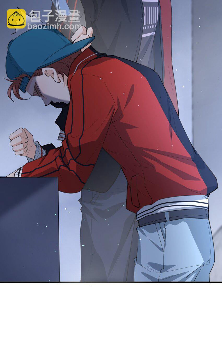 001 森神的一见钟情(1/2)-第1话