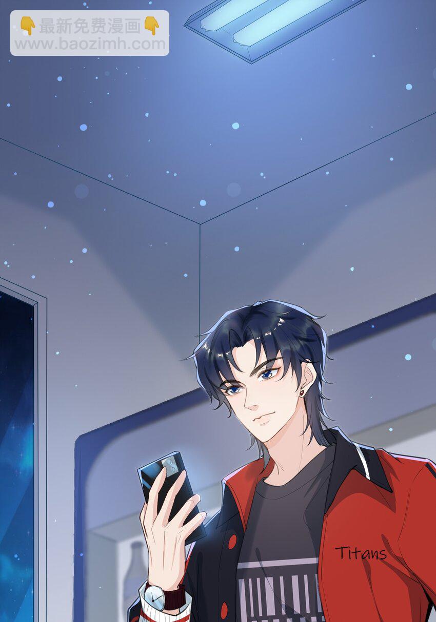 001 森神的一见钟情(1/2)-第1话