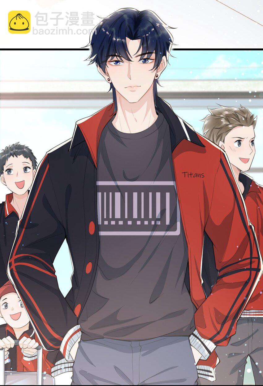 001 森神的一见钟情(1/2)-第1话