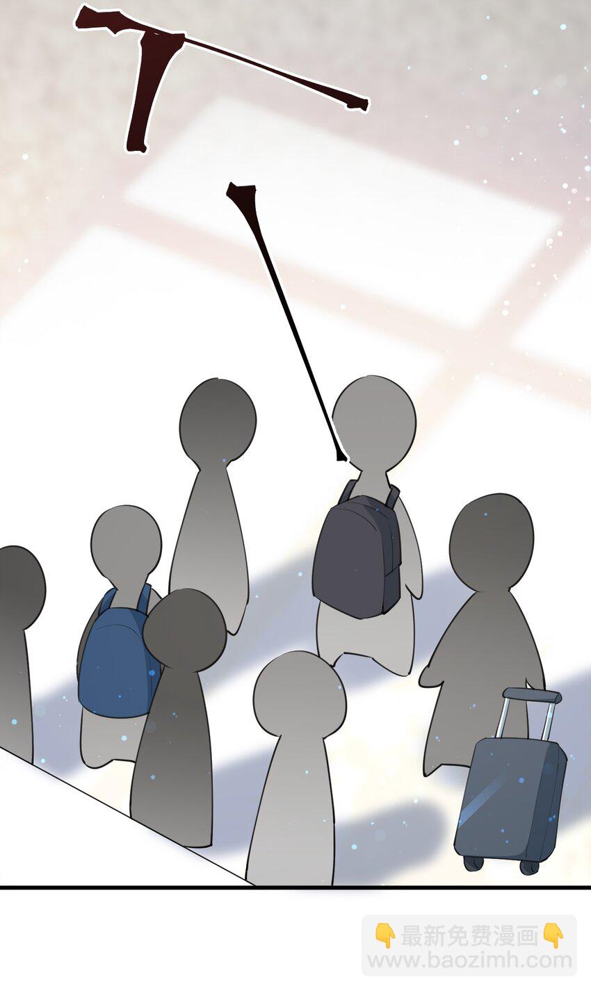 001 森神的一见钟情(1/2)-第1话