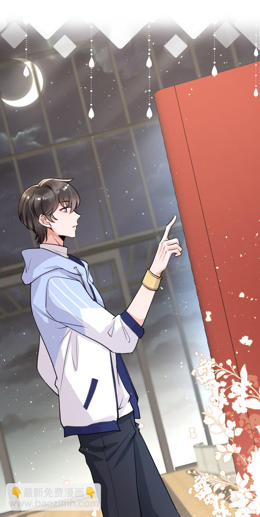 010 我为什么不能感兴趣？-第11话