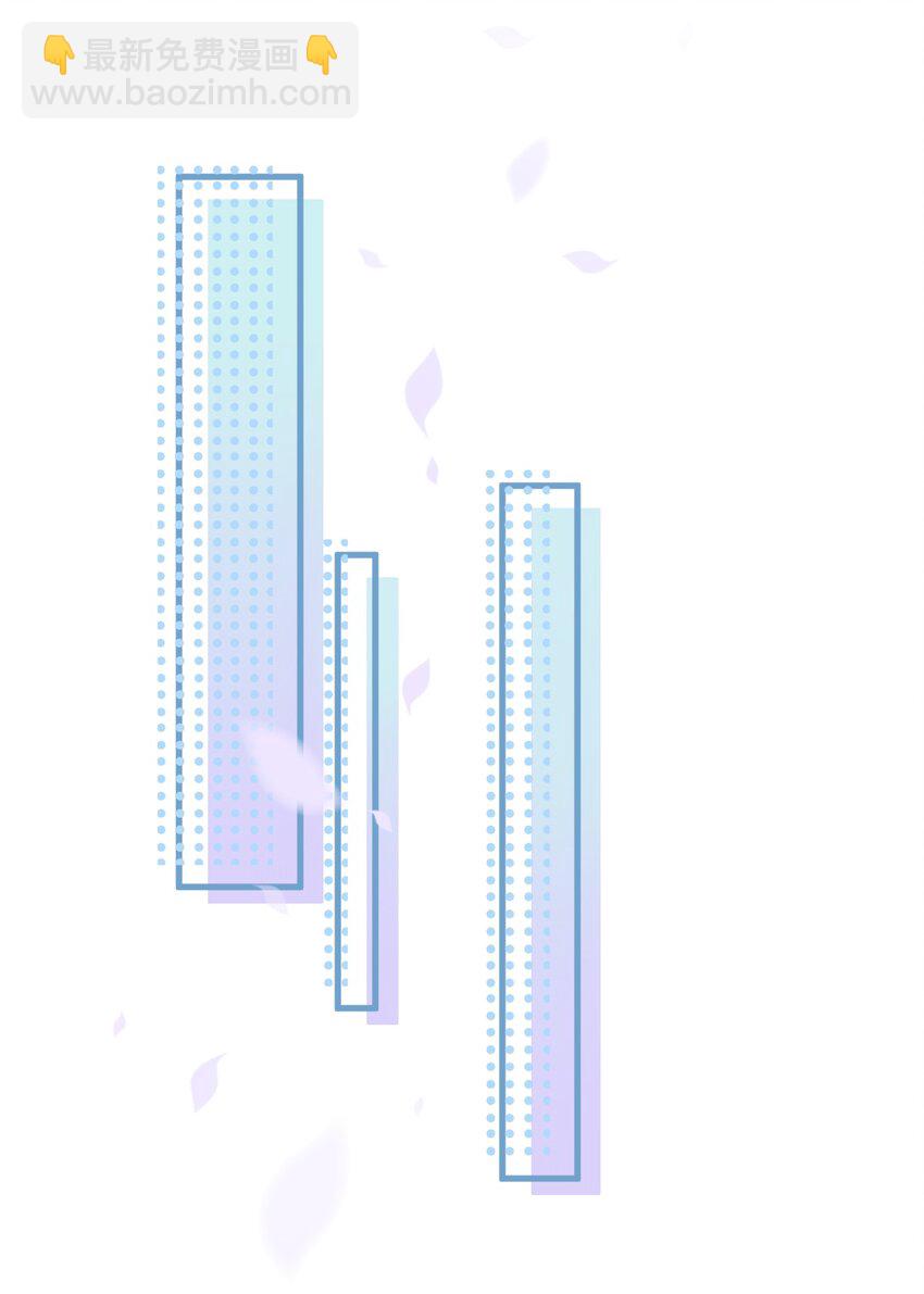 010 我为什么不能感兴趣？-第11话