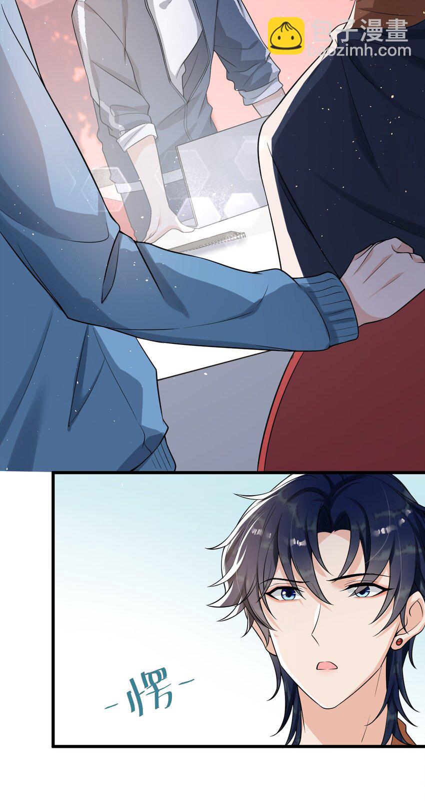 014 你觉得我和他很像吗？-第15话