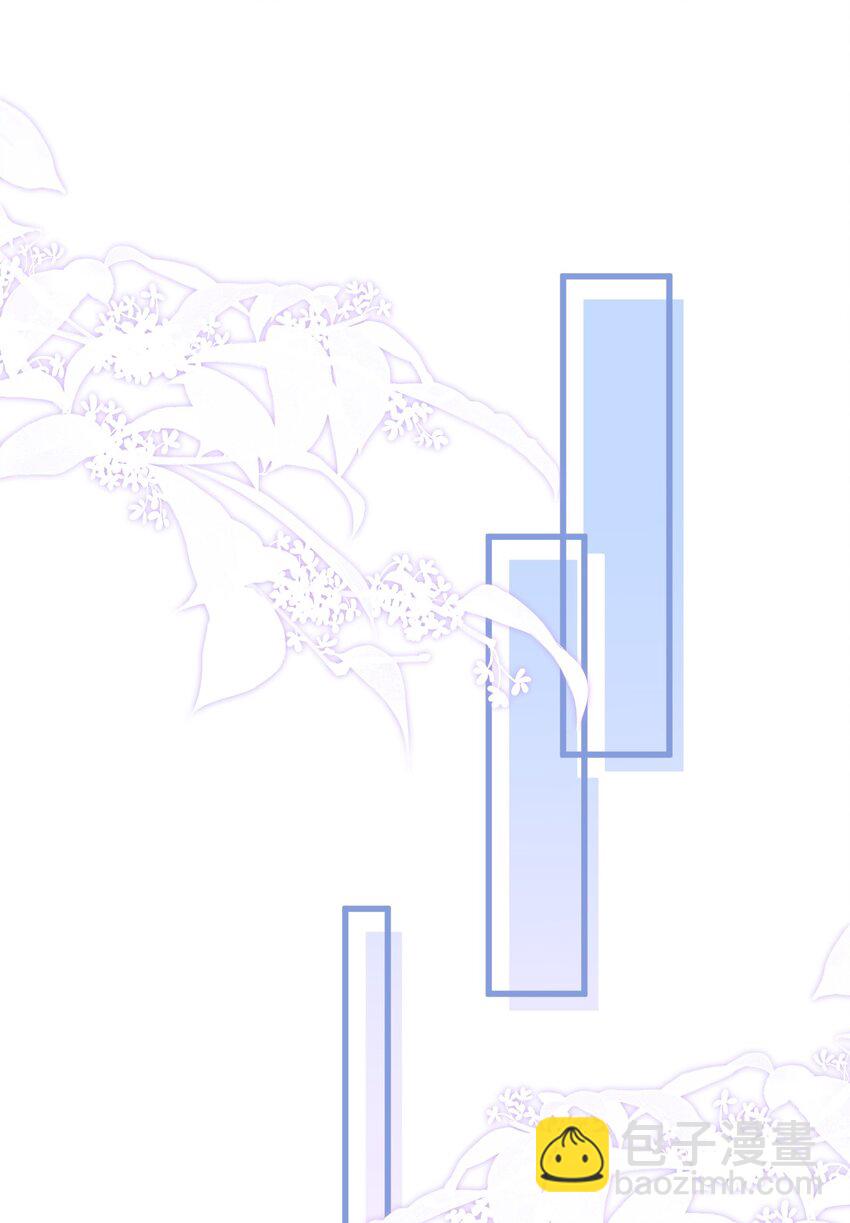 018 这能忍得住？！-第19话