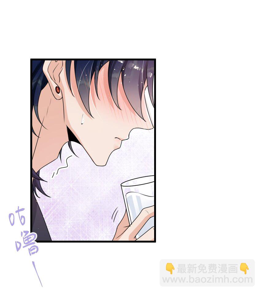 018 这能忍得住？！-第19话