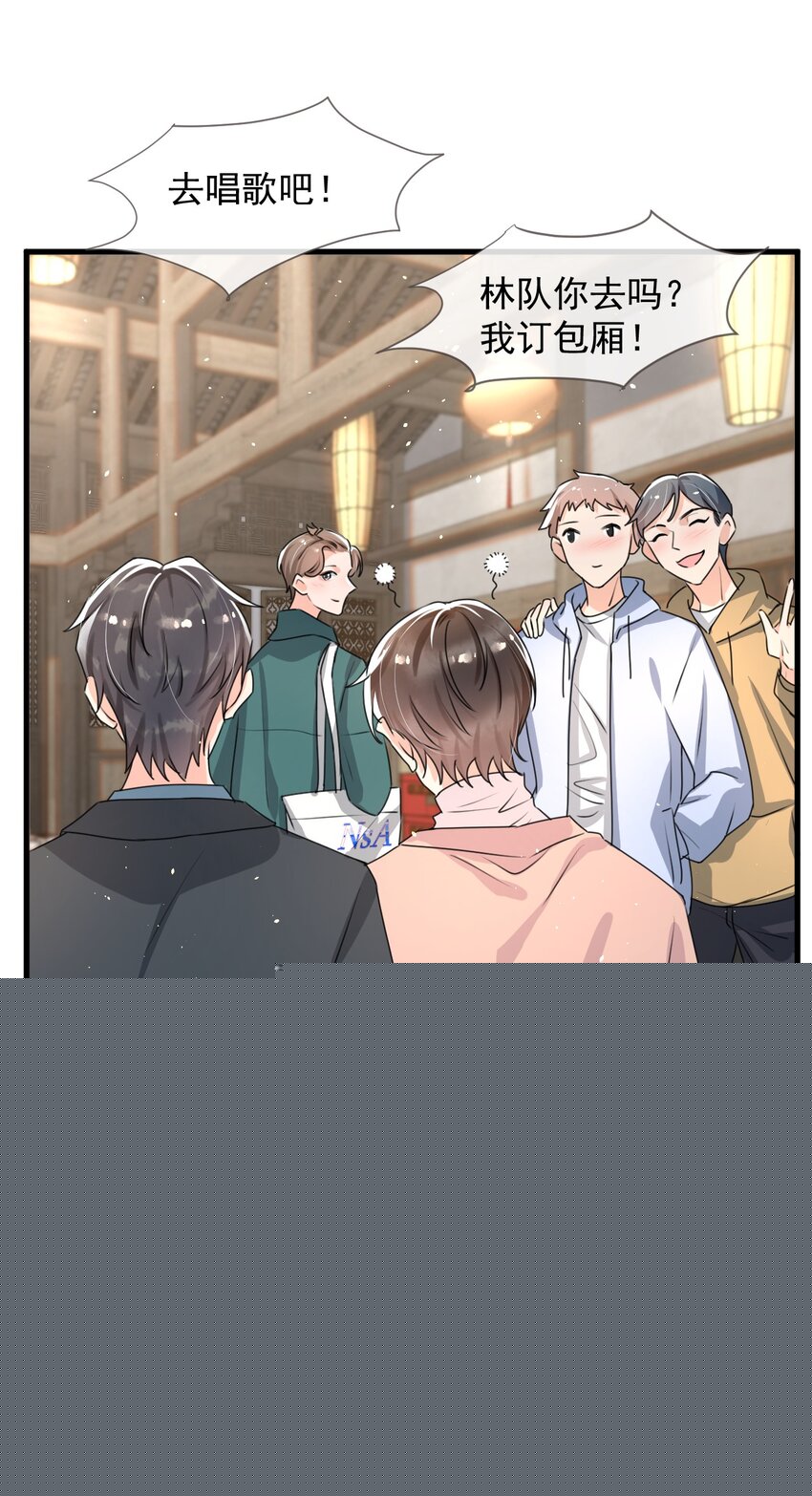 018 这能忍得住？！-第19话