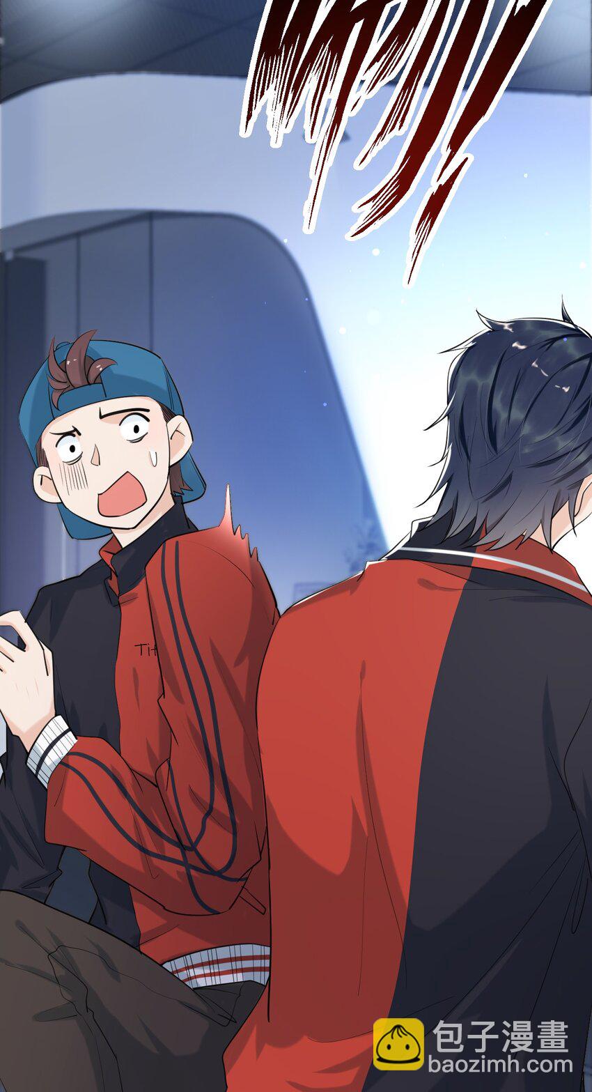 003 森神，下手轻点(1/2)-第3话