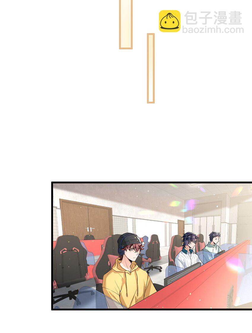 020 森神主动的？-第21话