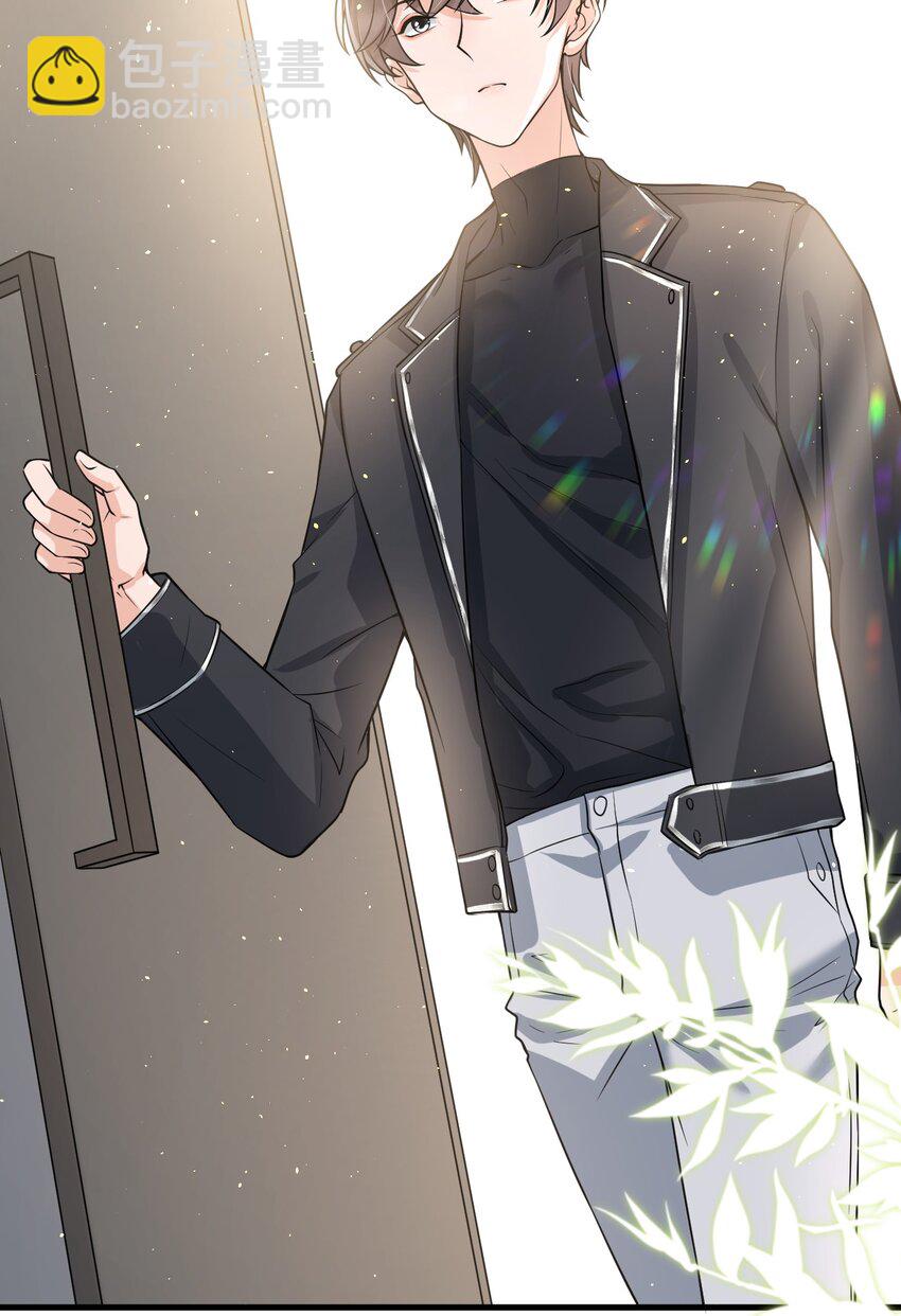 020 森神主动的？-第21话