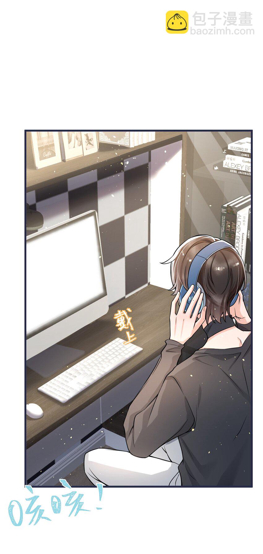 020 森神主动的？-第21话