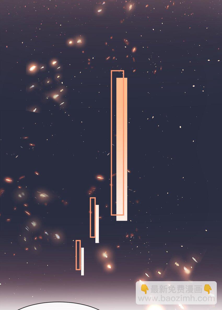 022 队长，我不服！-第23话