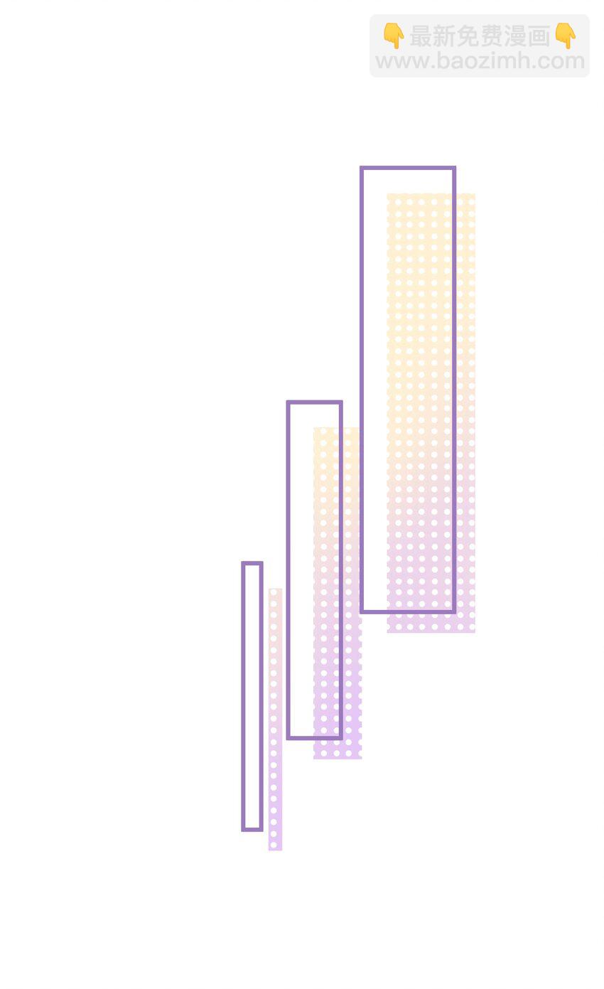 022 队长，我不服！-第23话