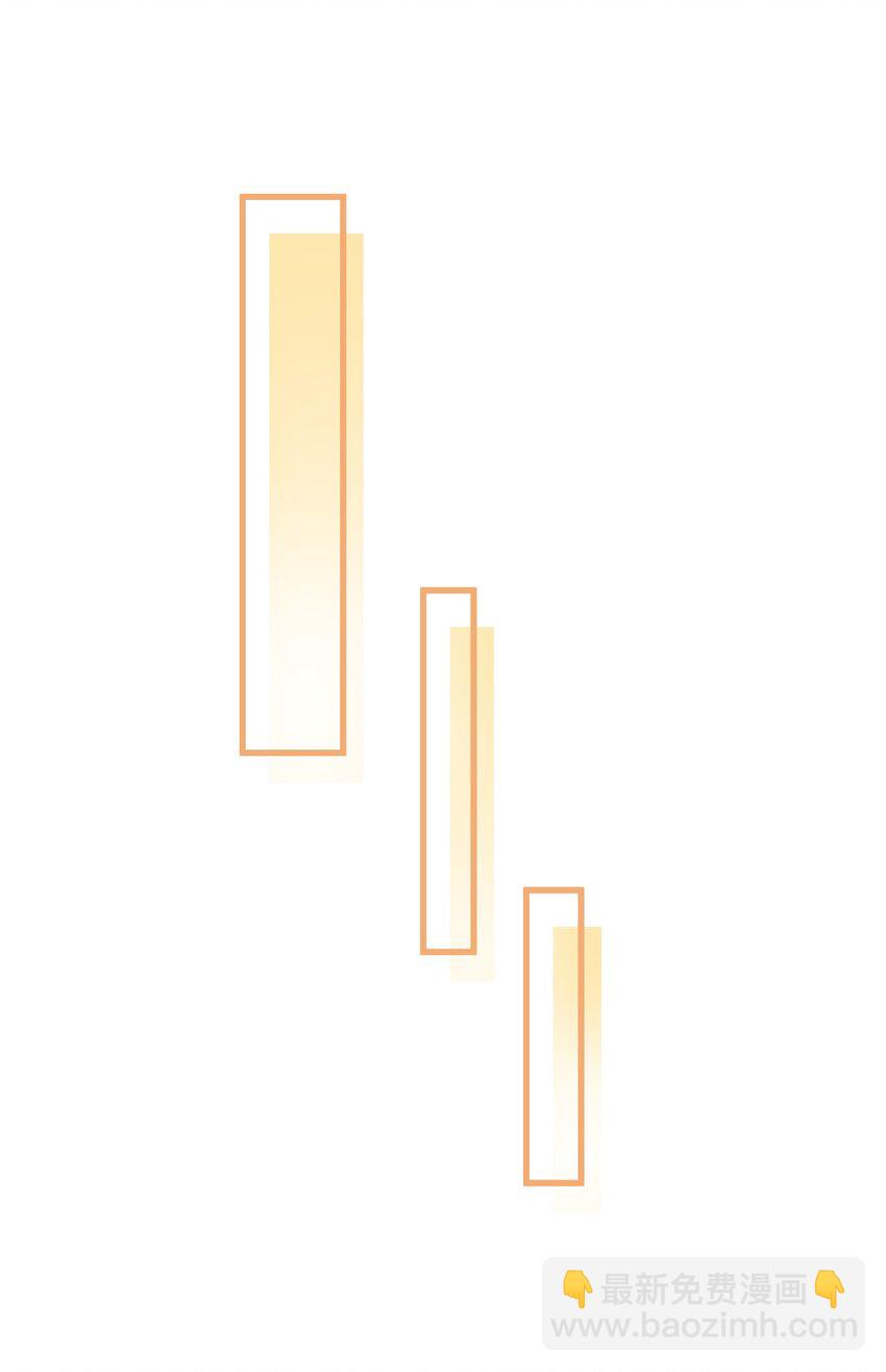 022 队长，我不服！-第23话