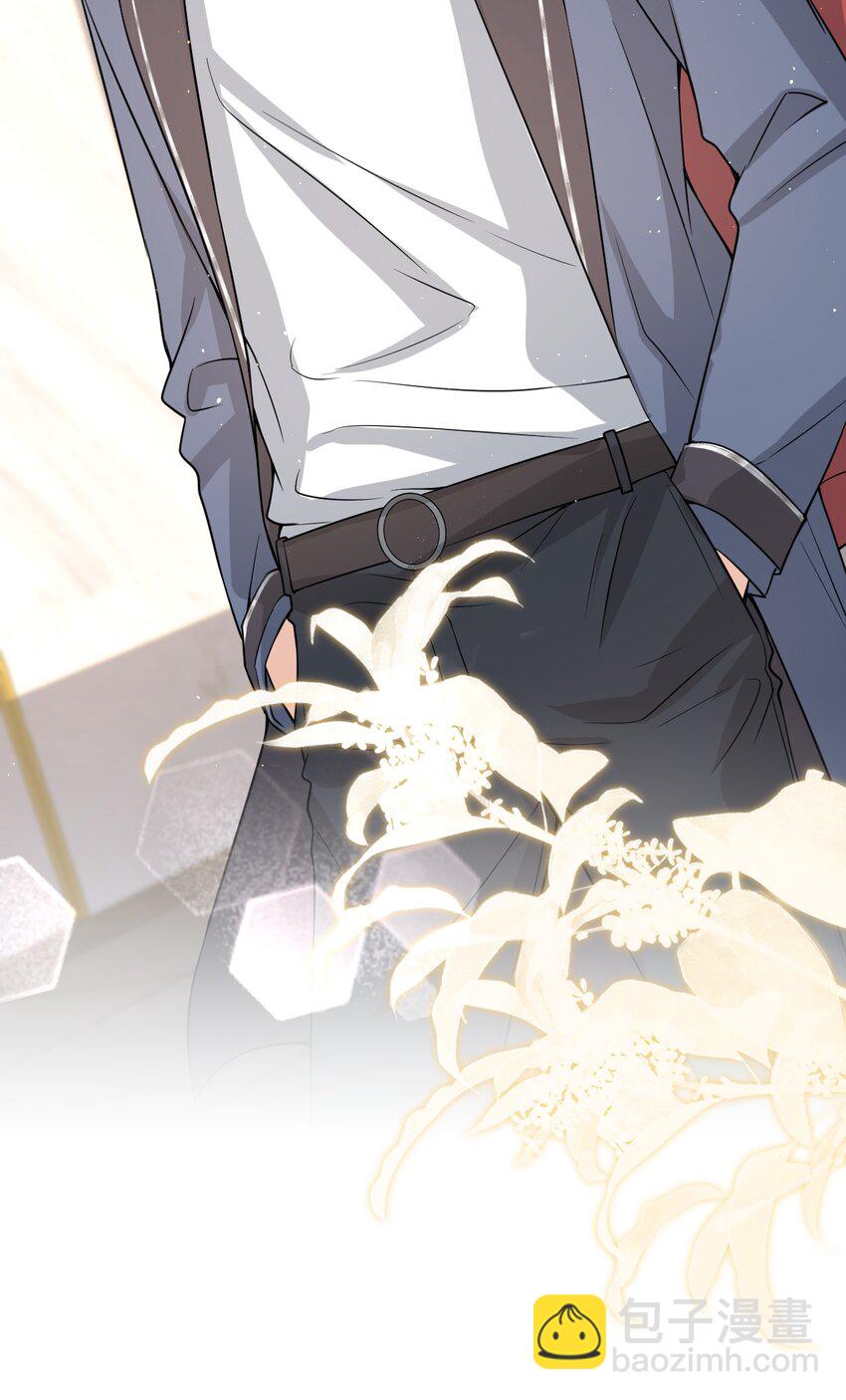 022 队长，我不服！-第23话