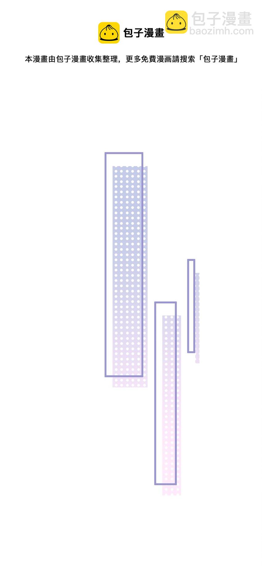 024 这家伙怎么奇奇怪怪的？-第25话